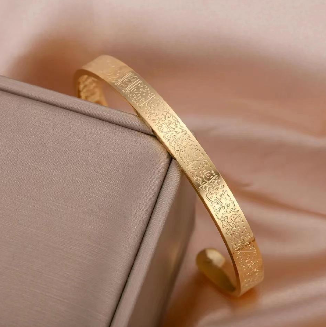Arab Style Ayatul Kursi Engraved Stainless Steel Cuff Bracelet