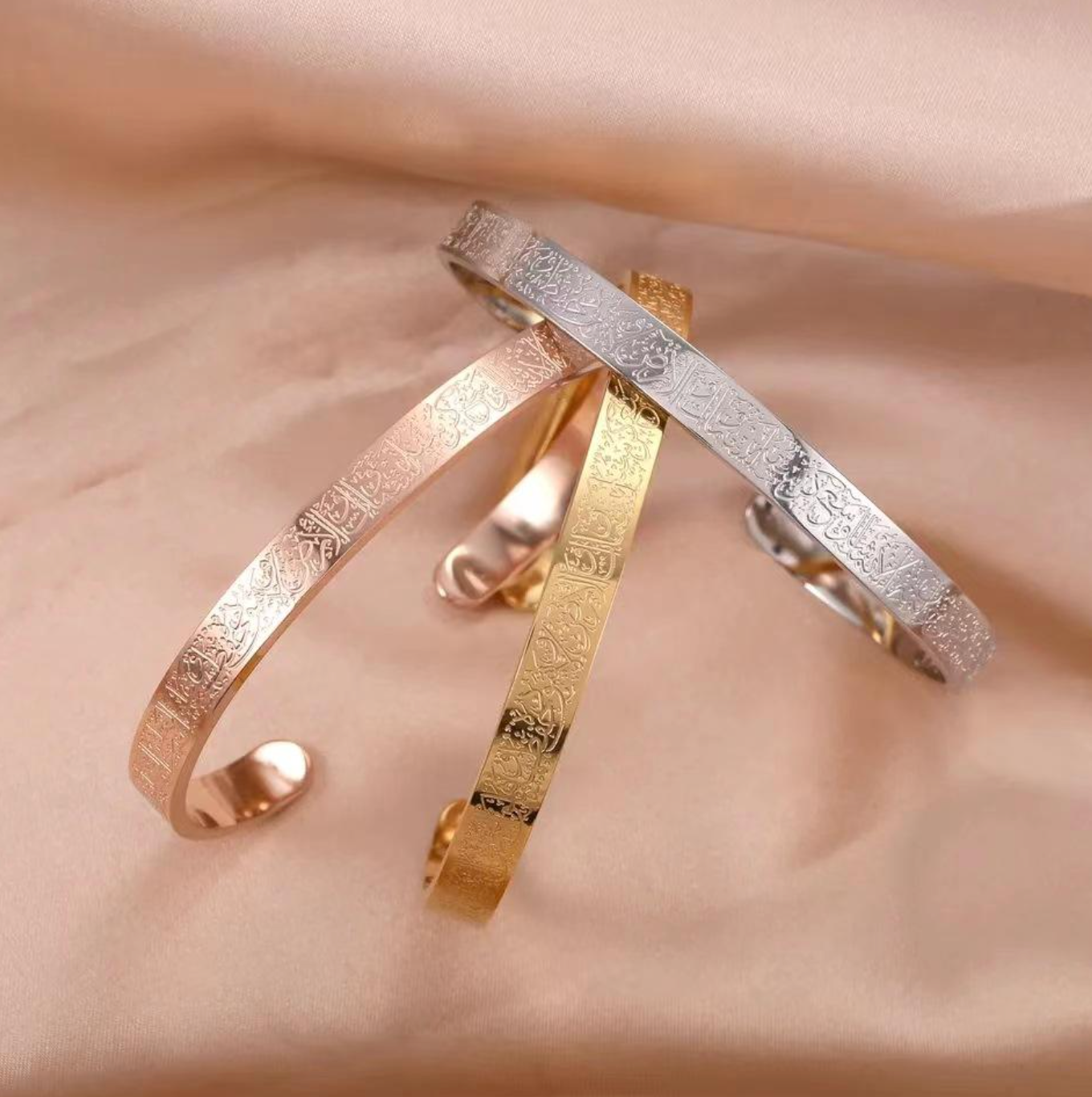 Arab Style Ayatul Kursi Engraved Stainless Steel Cuff Bracelet