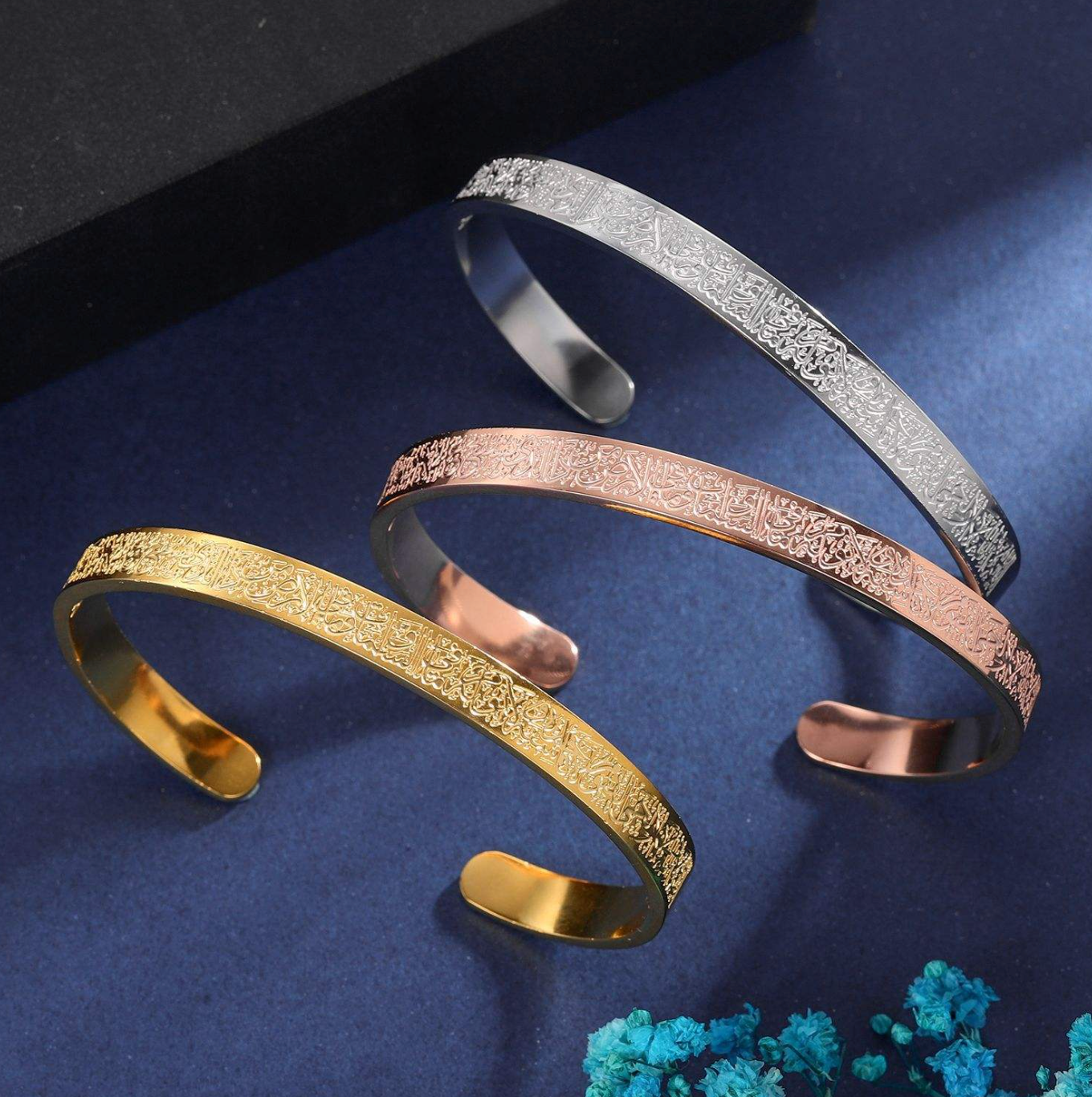 Arab Style Ayatul Kursi Engraved Stainless Steel Cuff Bracelet